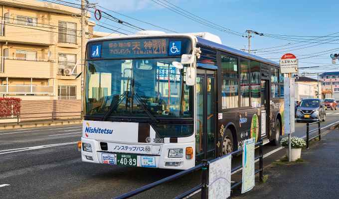 「五郎丸」バス停 徒歩2分　「那珂川営業所」バス停 徒歩11分